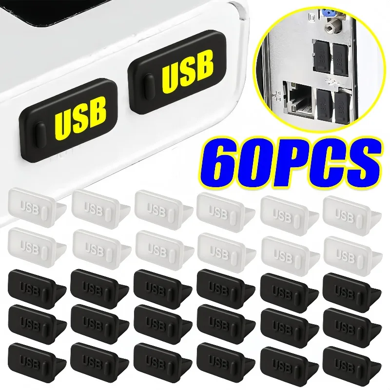 Laptop Accessories Protector - จุกกันฝุ่นพอร์ต USB ซิลิโคน ฝาครอบป้องกันฝุ่น สำหรับแล็ปท็อป พีซี