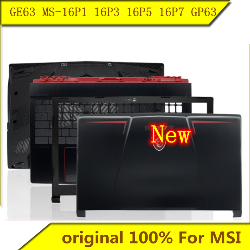 Laptop Accessories Bundle - สำหรับ MSI GE63 MS-16P1 16P3 16P5