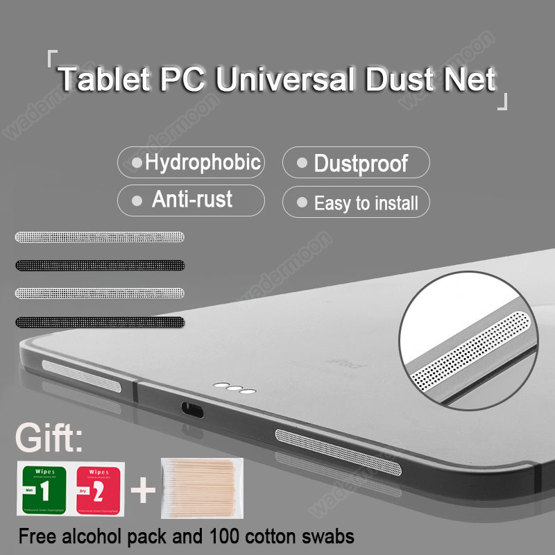 Laptop Accessories Protector - Universal แท็บเล็ตฝุ่นสุทธิ Rust-Proof กันน้ำสุทธิปลั๊กฝุ่นสุทธิลำโพงฝุ่นทำความสะอาดป้องกันสำหรับ ipad Huawei