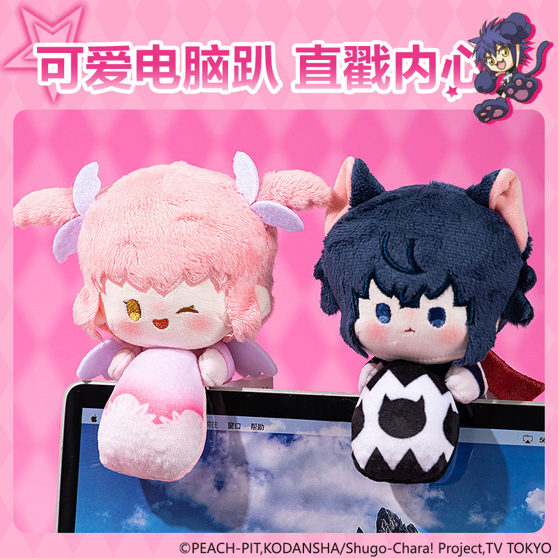 เดลี่ ชูโกะ ชาร่า! ตุ๊กตาผ้ากำ - Laptop Accessories Cute บทวิจารณ์และราคา