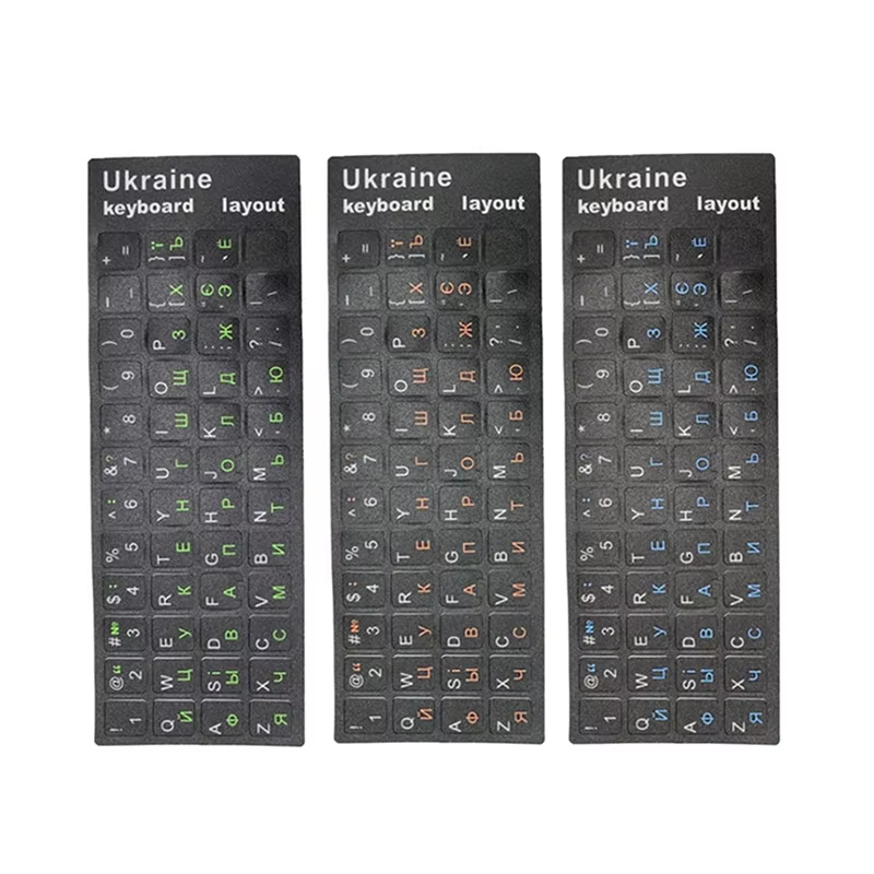 1/2/10 ชิ้น สติ๊กเกอร์แป้นพิมพ - Laptop Accessories For Programmers บทวิจารณ์และราคา
