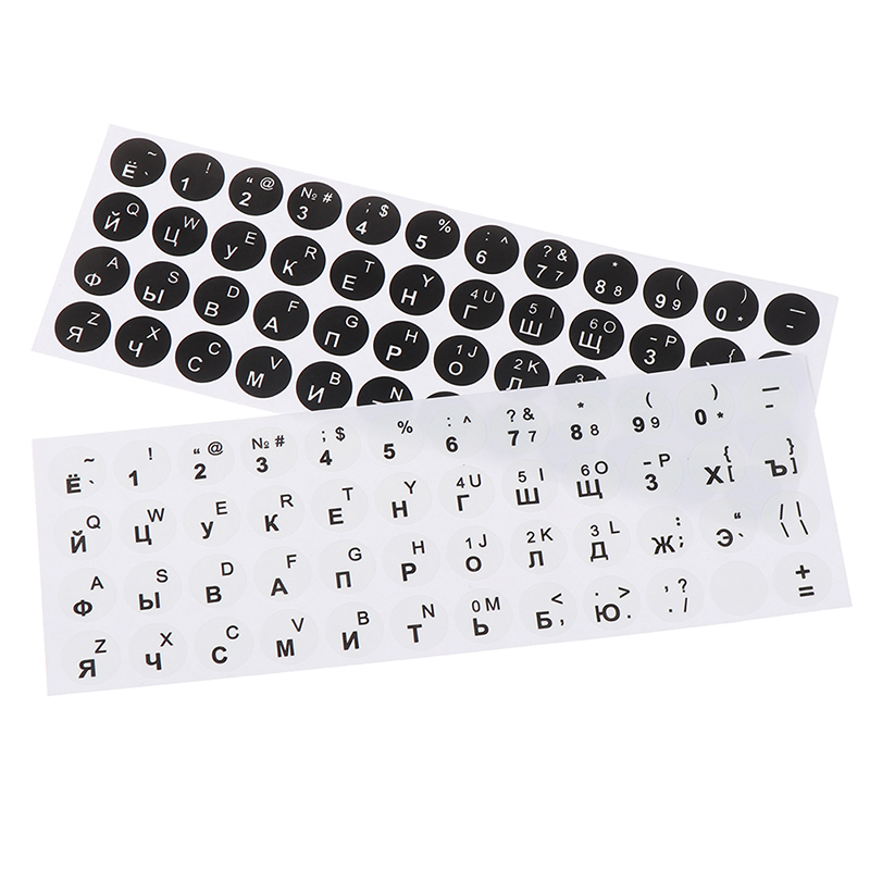 1 PC รัสเซียเรียบรอบ 2 สีสติกเ - Laptop Accessories Protector บทวิจารณ์และราคา